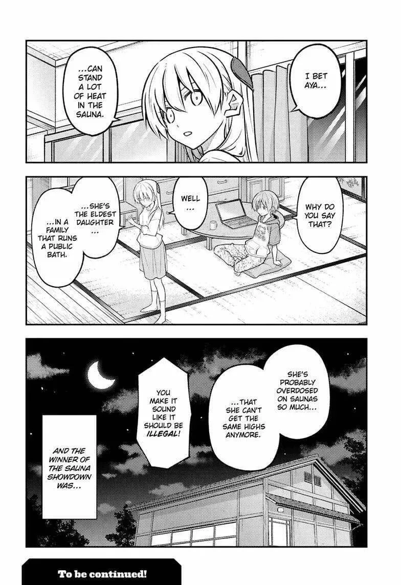 Fly Me To The Moon chapter 296 page 9