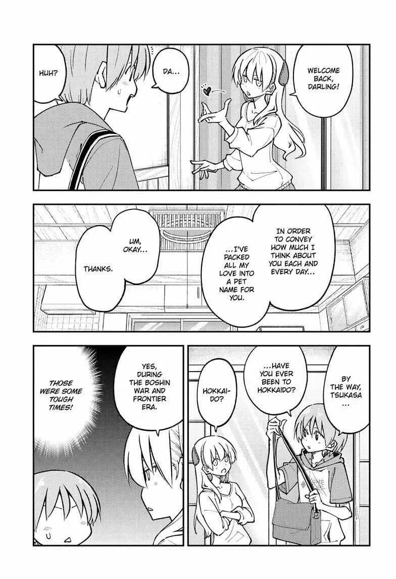 Fly Me To The Moon chapter 298 page 16