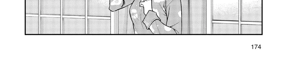 Fly Me To The Moon chapter 299.5 page 8