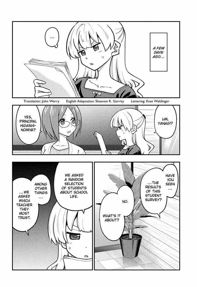 Fly Me To The Moon chapter 299 page 3