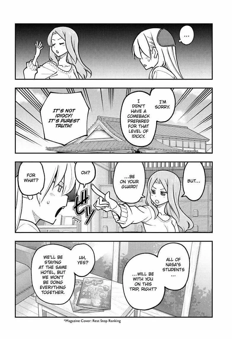 Fly Me To The Moon chapter 299 page 7