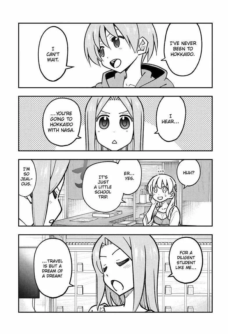 Fly Me To The Moon chapter 299 page 6