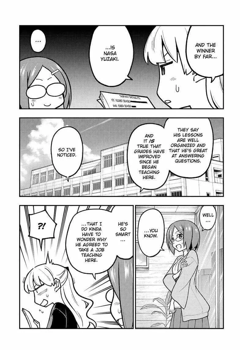 Fly Me To The Moon chapter 299 page 4