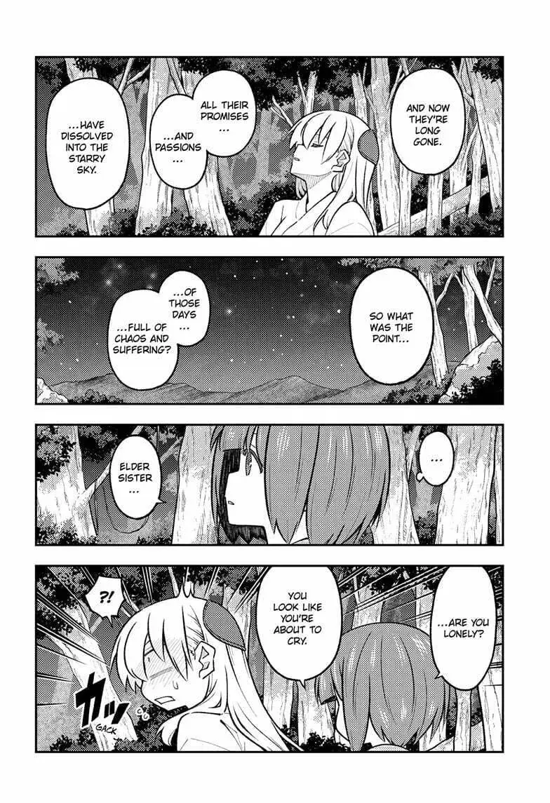 Fly Me To The Moon chapter 304 page 6