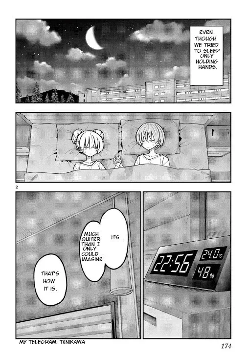 Fly Me To The Moon chapter 305.5 page 2