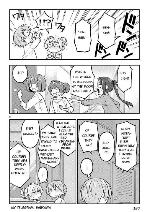 Fly Me To The Moon chapter 305.5 page 8