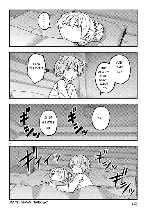 Fly Me To The Moon chapter 305.5 page 4
