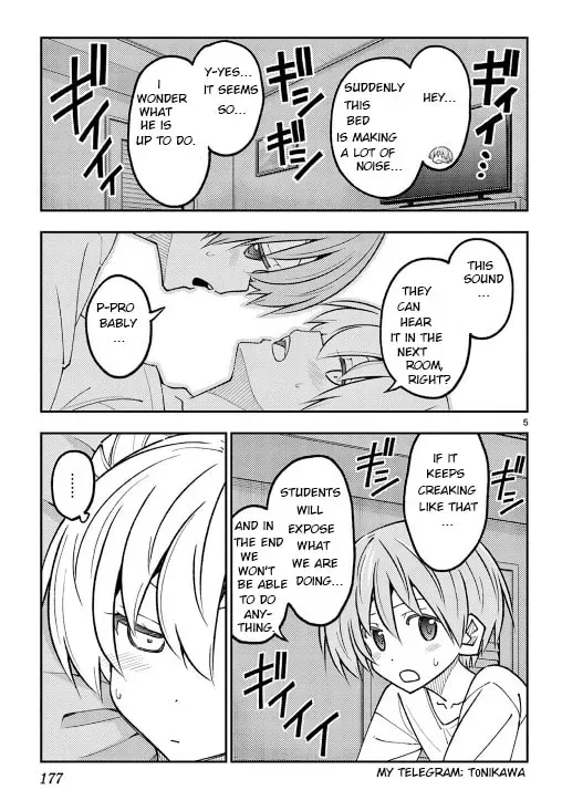 Fly Me To The Moon chapter 305.5 page 5