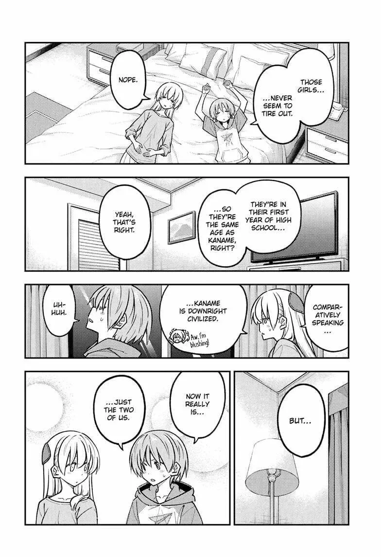 Fly Me To The Moon chapter 305 page 12