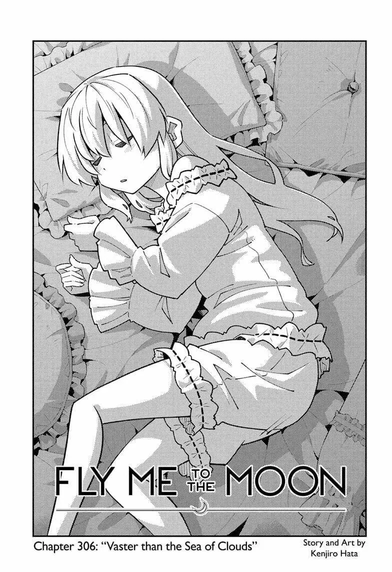 Fly Me To The Moon chapter 306 page 1