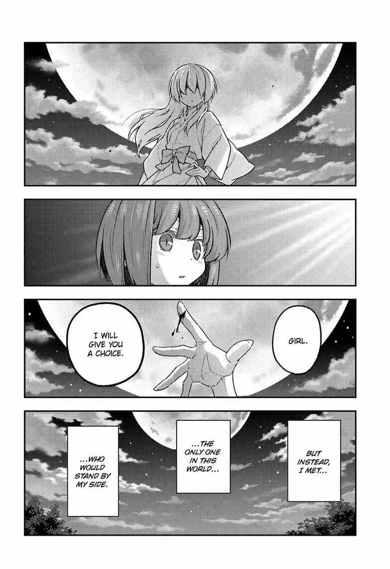Fly Me To The Moon chapter 307 page 4
