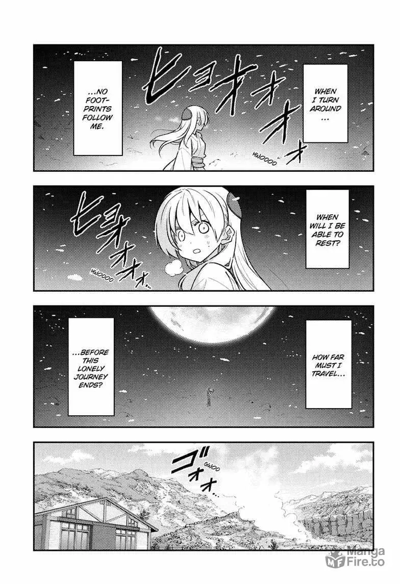 Fly Me To The Moon chapter 311 page 3