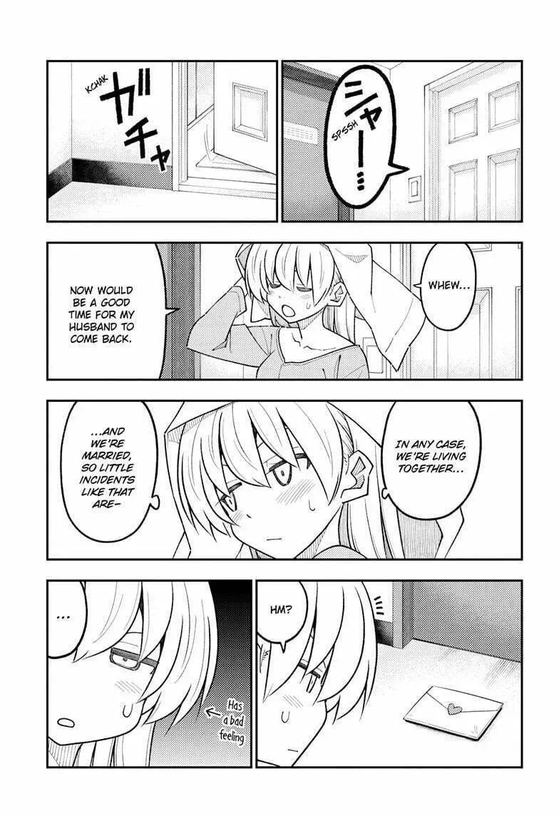Fly Me To The Moon chapter 313 page 17