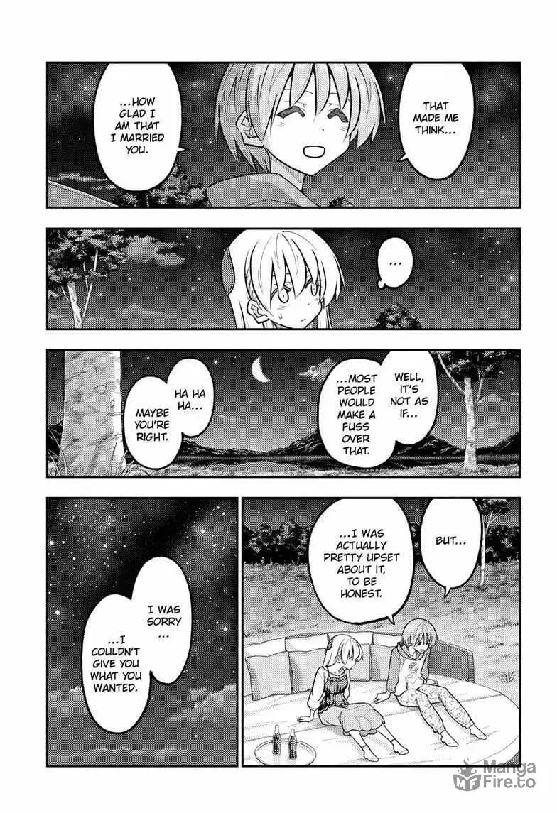 Fly Me To The Moon chapter 317 page 3