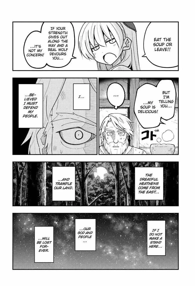 Fly Me To The Moon chapter 319 page 14