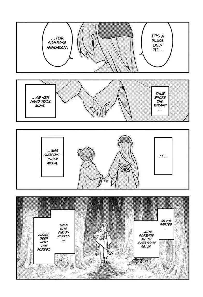 Fly Me To The Moon chapter 320 page 13