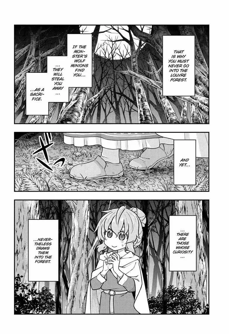 Fly Me To The Moon chapter 320 page 4