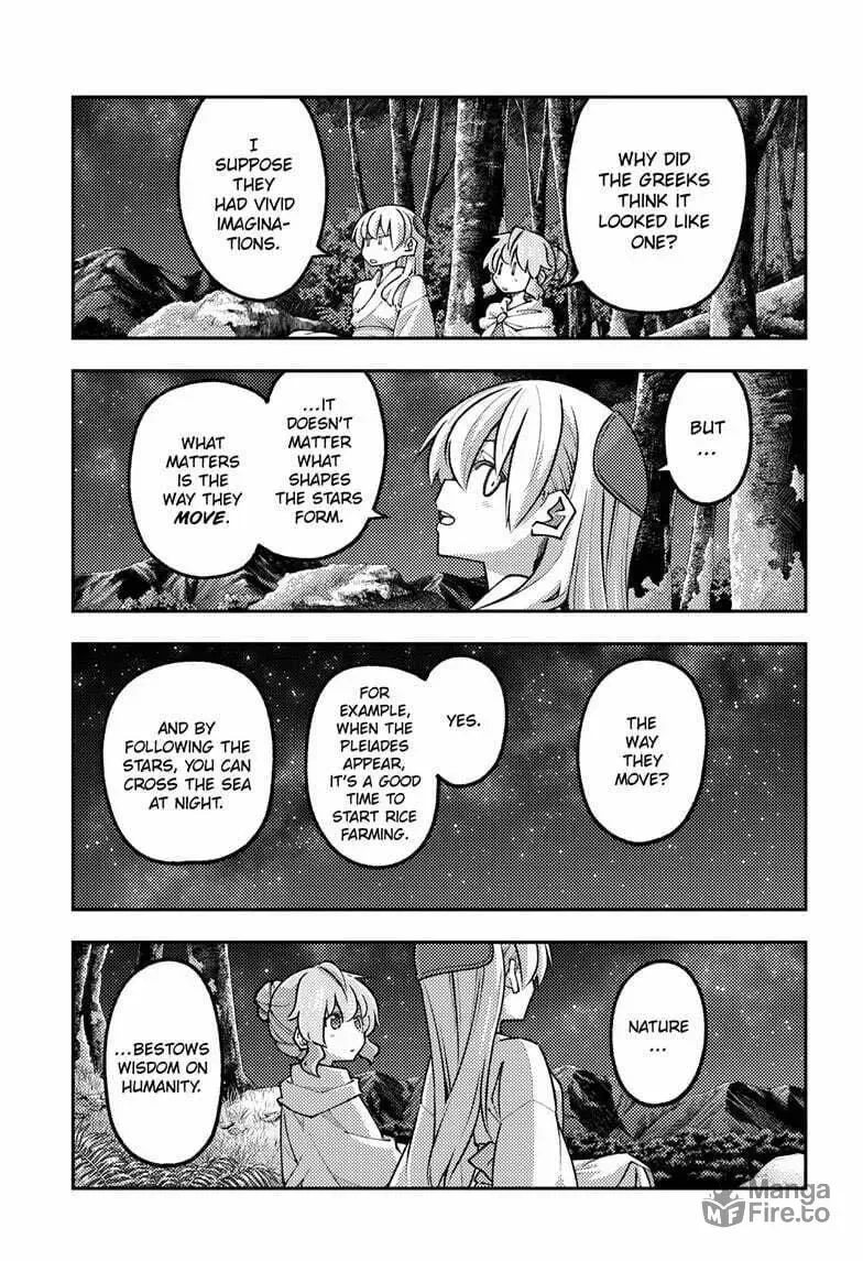 Fly Me To The Moon chapter 321 page 3