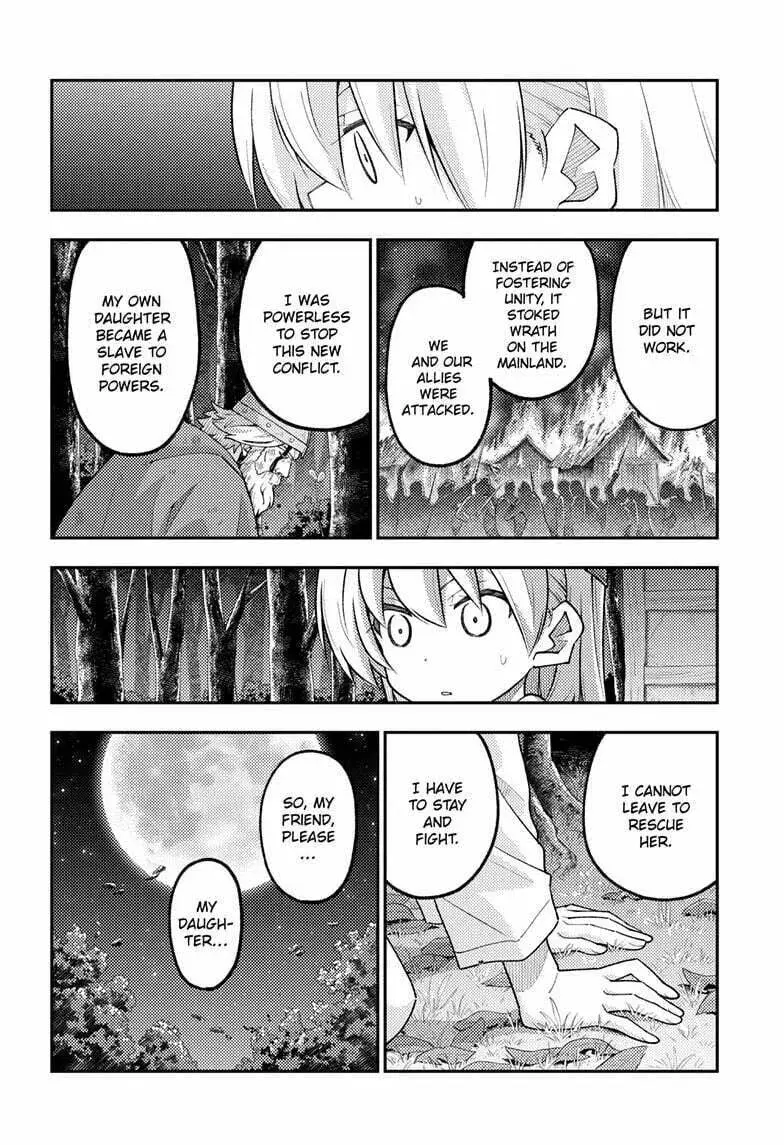 Fly Me To The Moon chapter 322 page 8