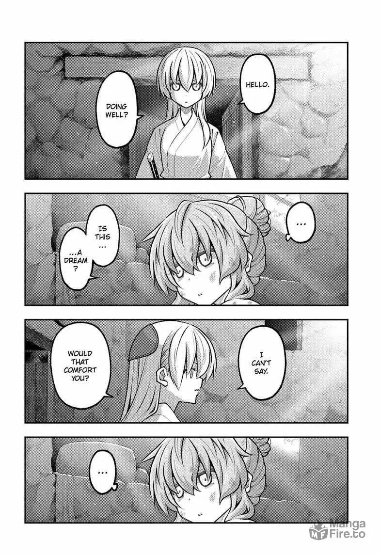 Fly Me To The Moon chapter 322 page 12