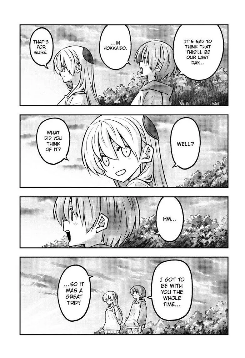 Fly Me To The Moon chapter 325 page 7