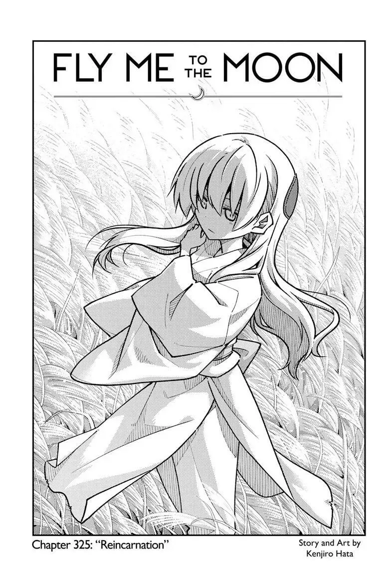 Fly Me To The Moon chapter 325 page 1