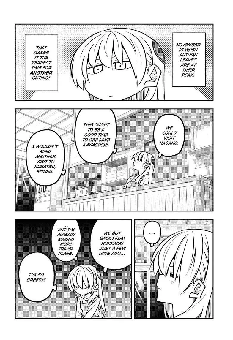 Fly Me To The Moon chapter 327 page 6