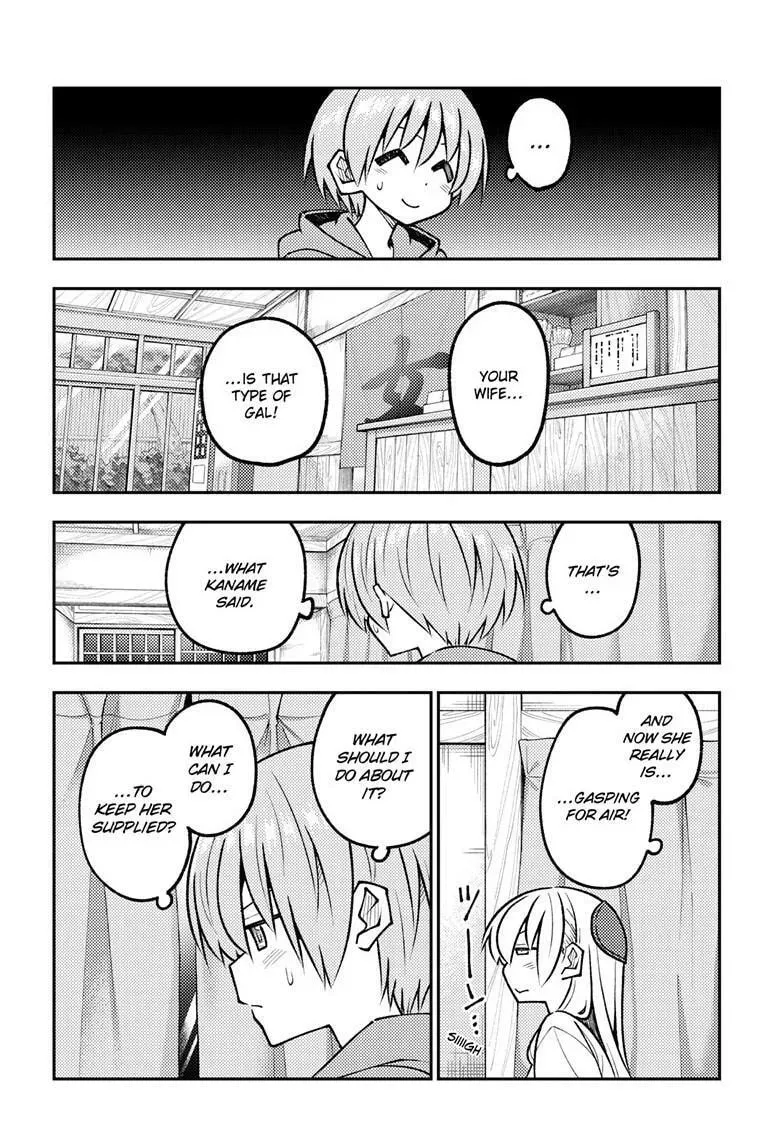 Fly Me To The Moon chapter 327 page 16