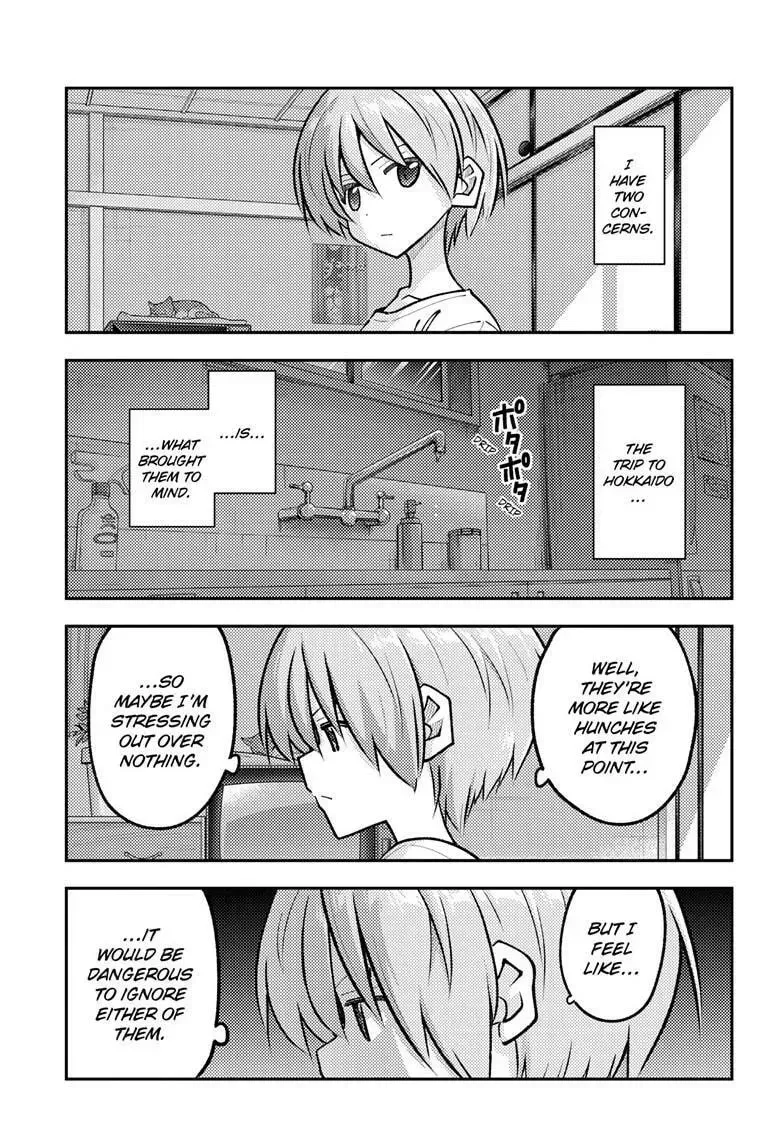 Fly Me To The Moon chapter 328 page 3