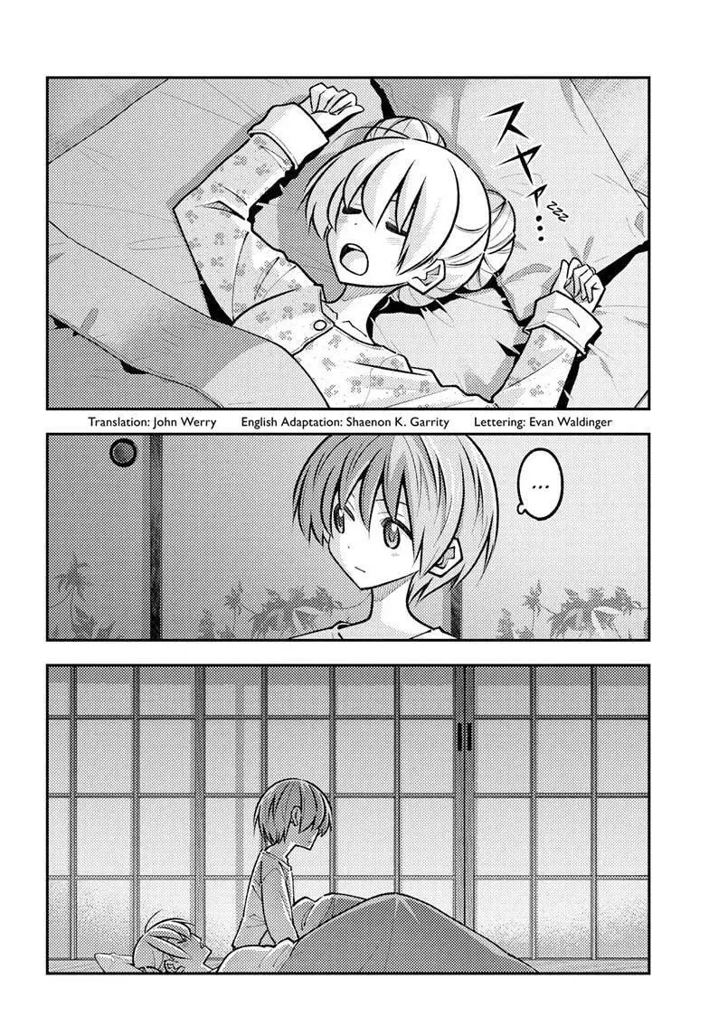 Fly Me To The Moon chapter 328 page 2