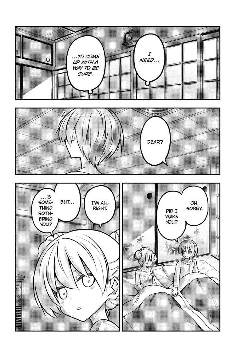 Fly Me To The Moon chapter 328 page 4