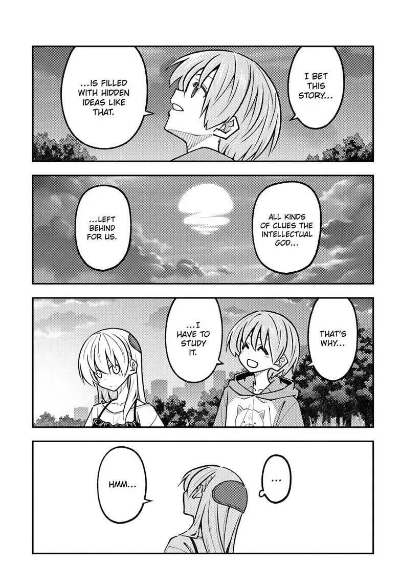 Fly Me To The Moon chapter 329 page 15