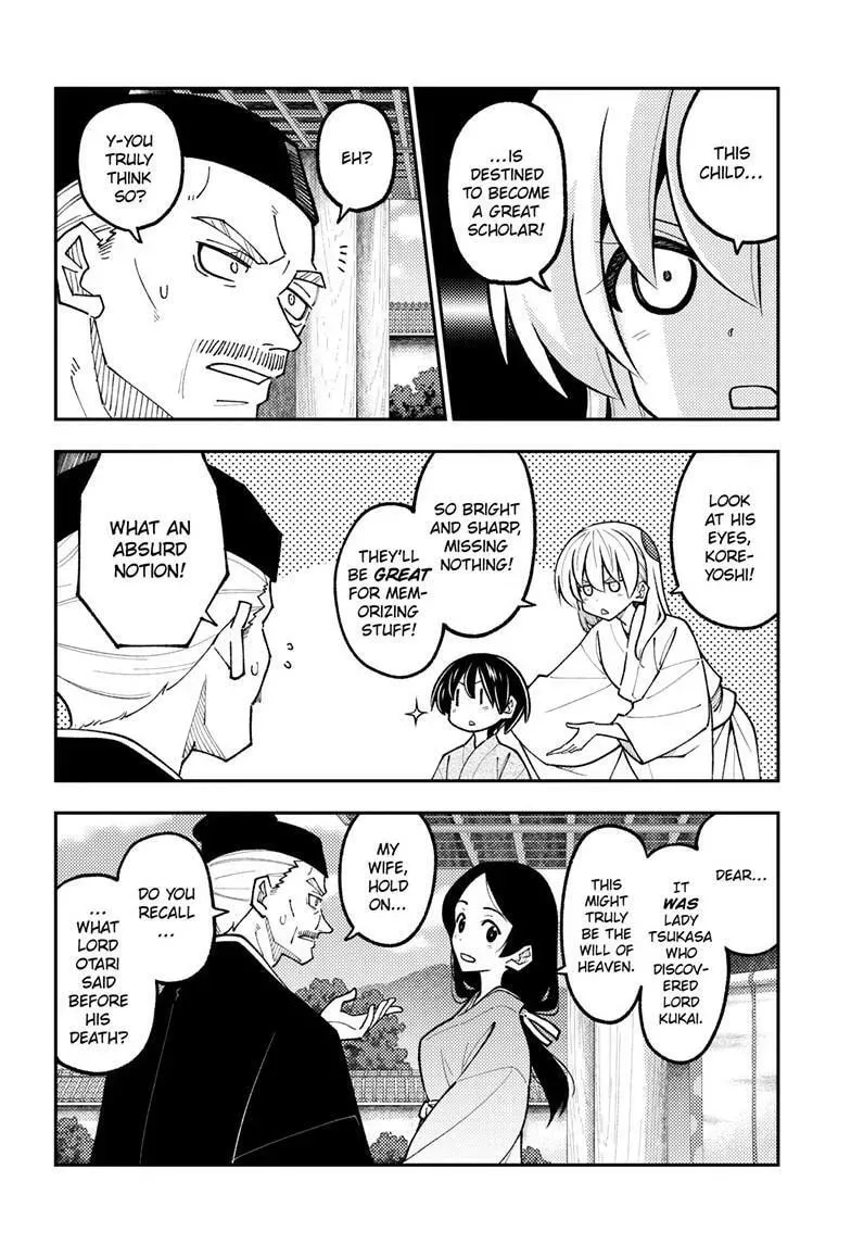 Fly Me To The Moon chapter 331 page 6