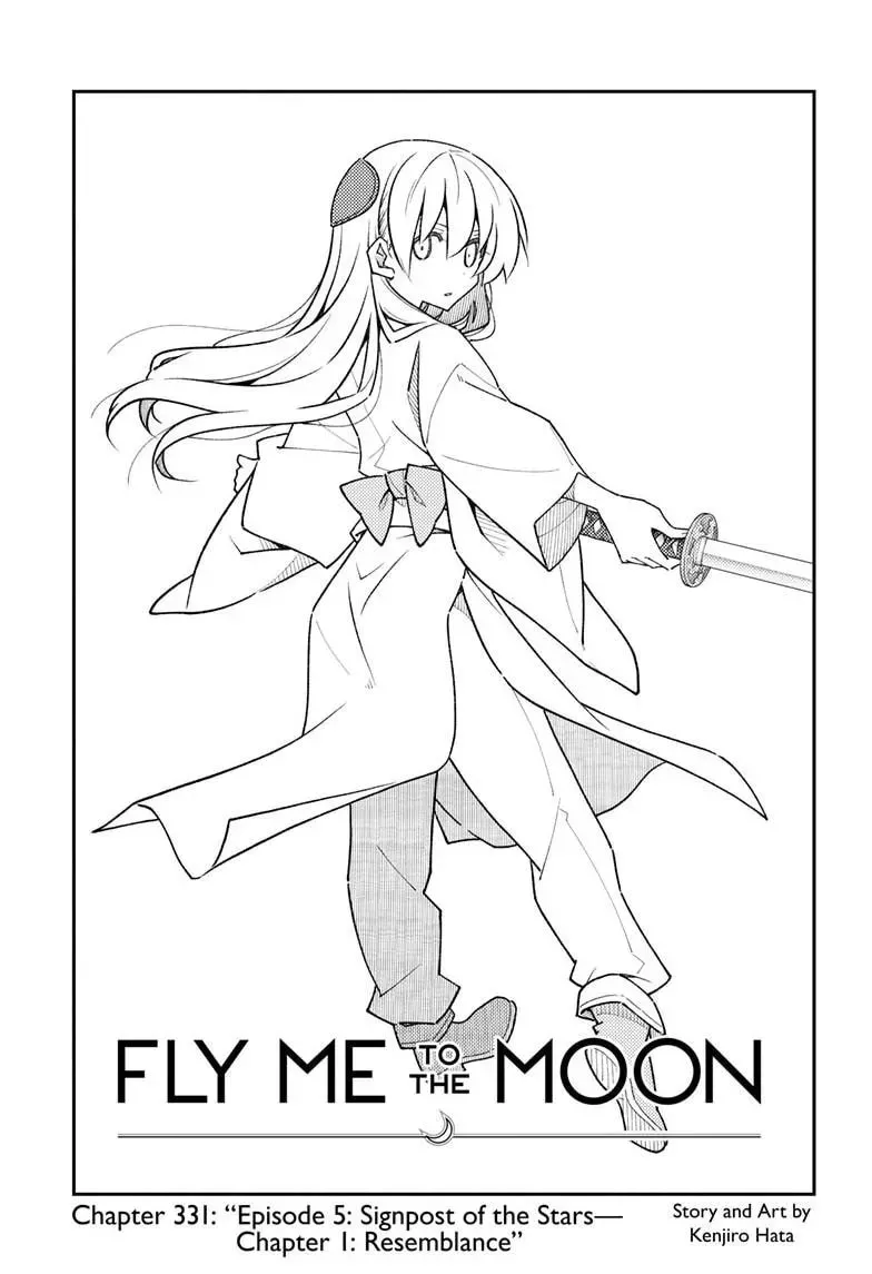 Fly Me To The Moon chapter 331 page 1
