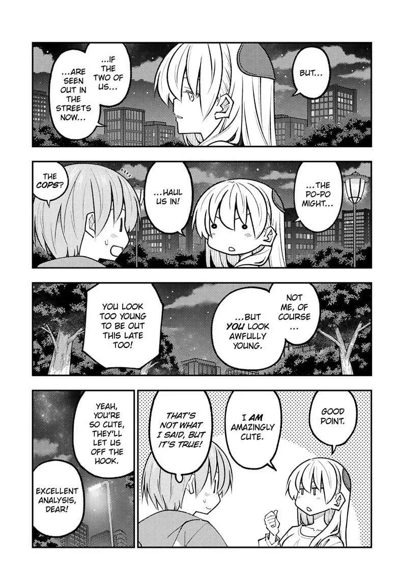 Fly Me To The Moon chapter 332 page 11