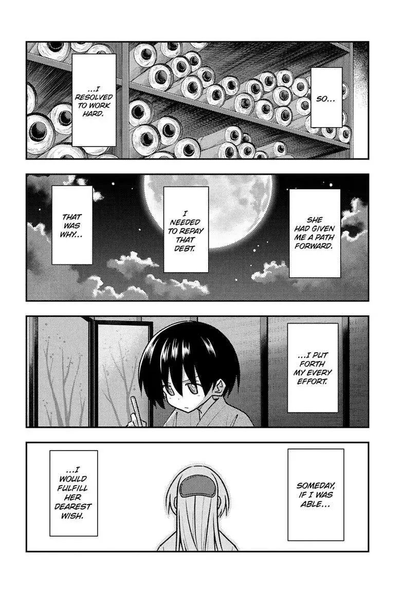 Fly Me To The Moon chapter 333 page 6