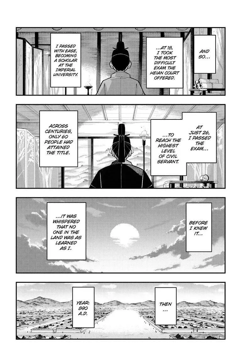Fly Me To The Moon chapter 333 page 12
