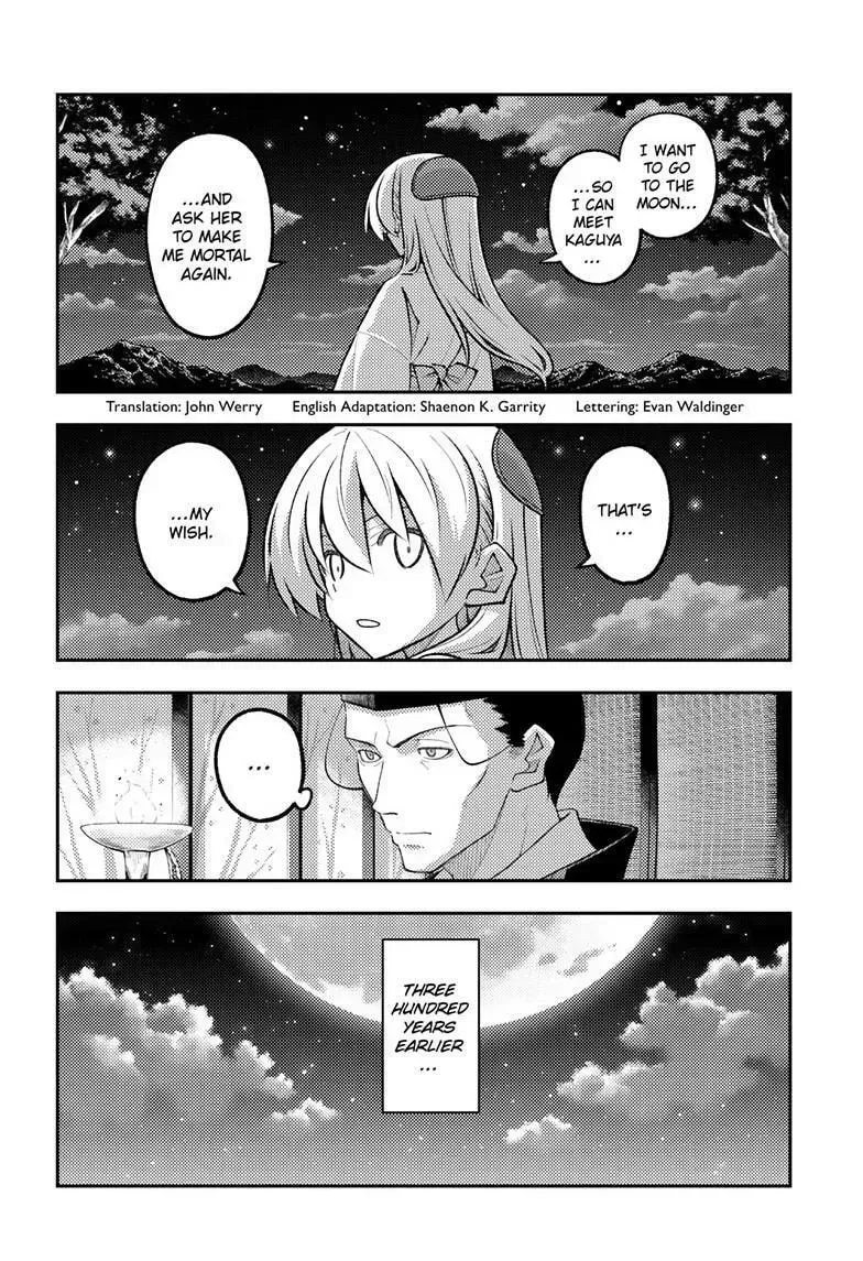 Fly Me To The Moon chapter 334 page 3