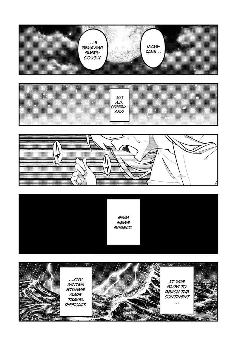 Fly Me To The Moon chapter 334 page 12