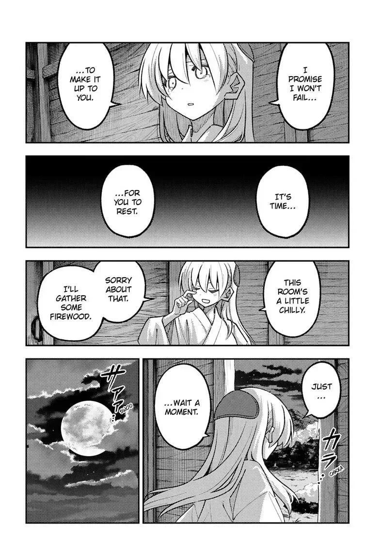Fly Me To The Moon chapter 335 page 17