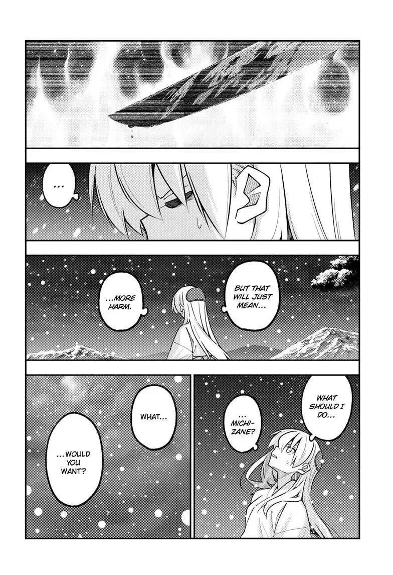 Fly Me To The Moon chapter 336 page 7