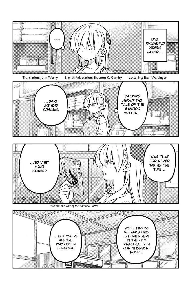 Fly Me To The Moon chapter 338 page 3
