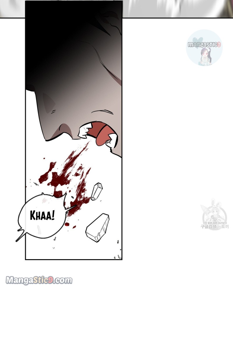 Fly Me To The Moon chapter 34 page 11