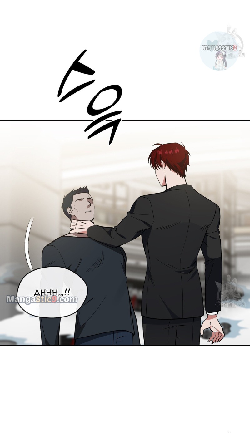 Fly Me To The Moon chapter 34 page 16