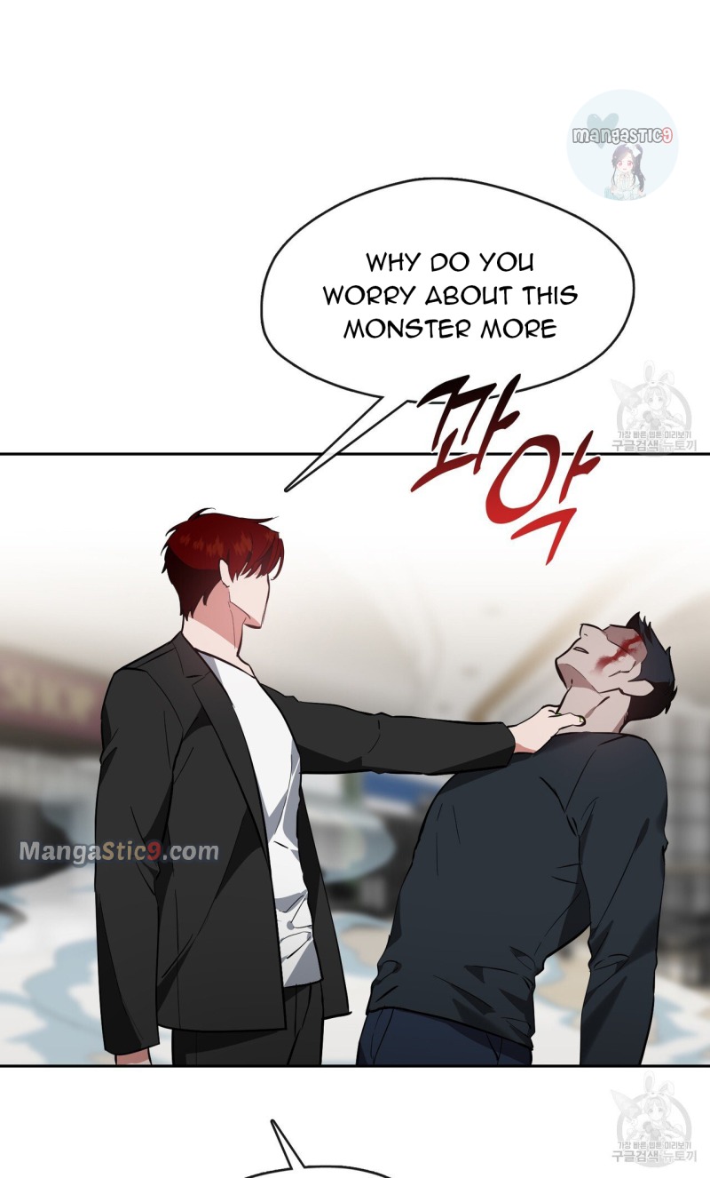 Fly Me To The Moon chapter 34 page 22