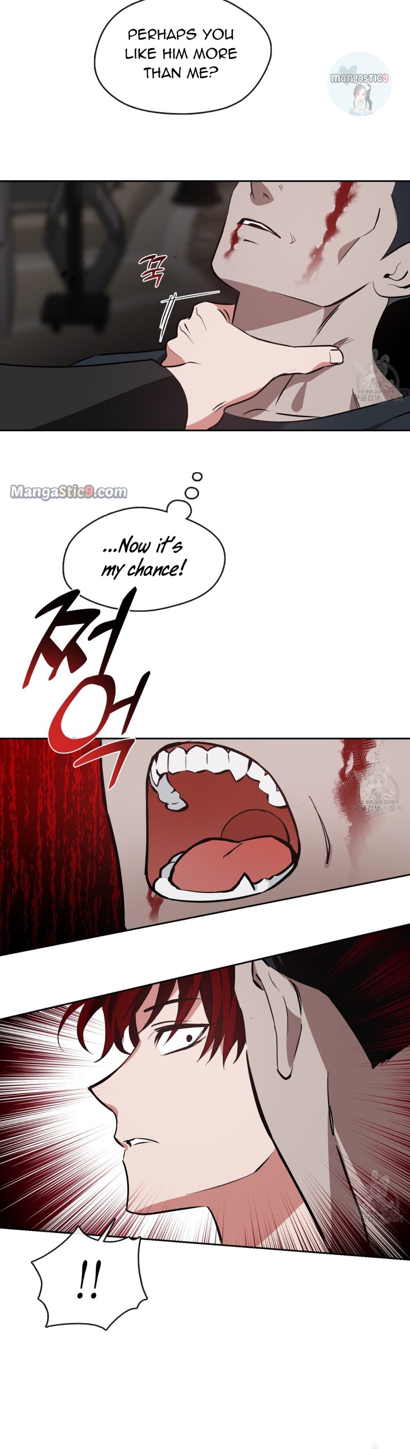 Fly Me To The Moon chapter 34 page 23