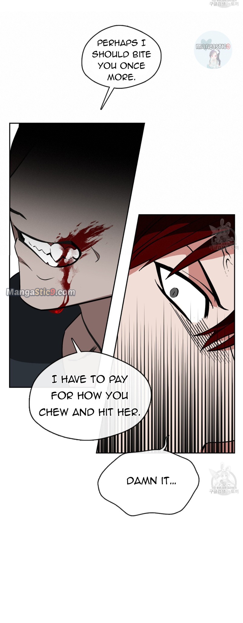 Fly Me To The Moon chapter 34 page 25