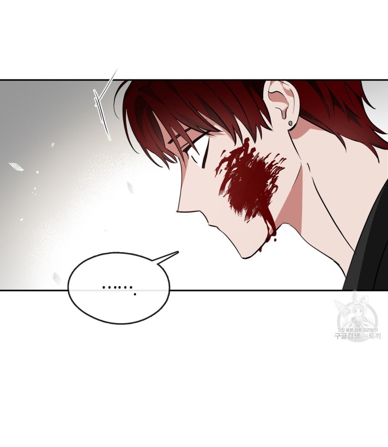 Fly Me To The Moon chapter 34 page 29