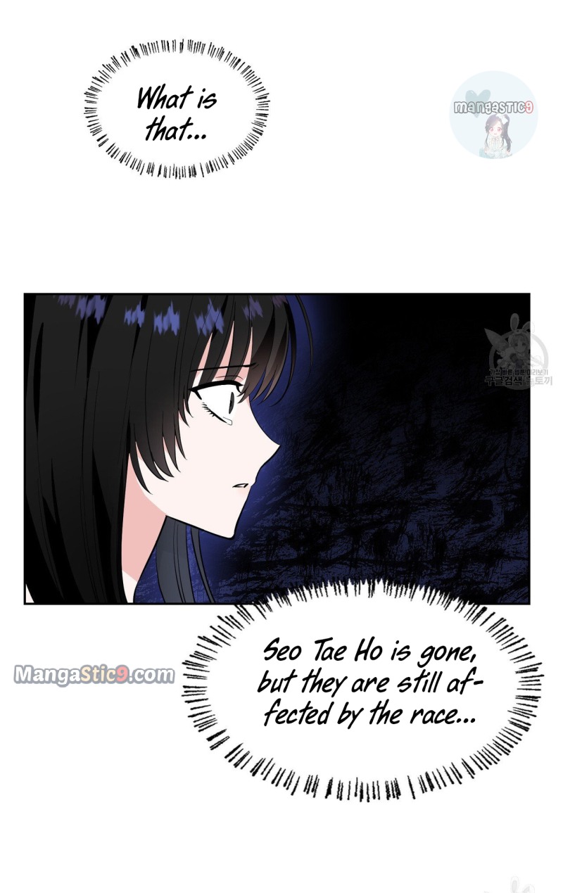 Fly Me To The Moon chapter 34 page 37