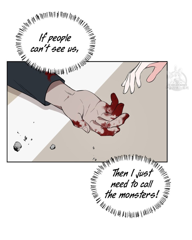 Fly Me To The Moon chapter 34 page 41